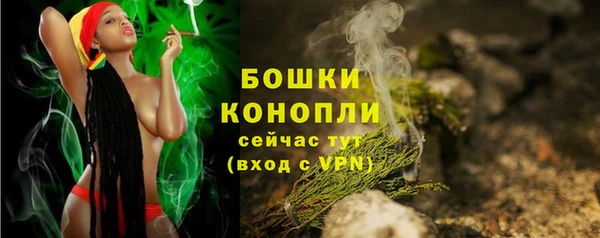 ECSTASY Беломорск