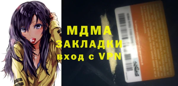 гашиш Белоозёрский