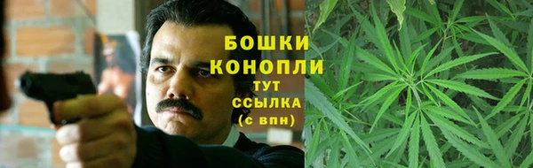 гашиш Белоозёрский