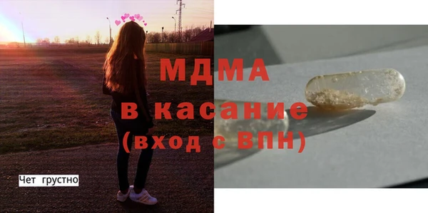 гашиш Белоозёрский