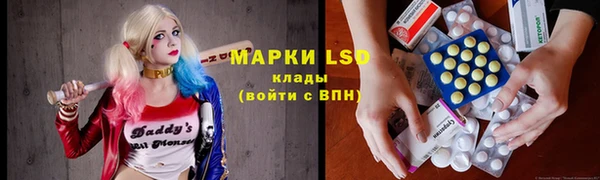 ECSTASY Беломорск