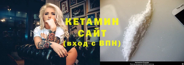 гашиш Белоозёрский