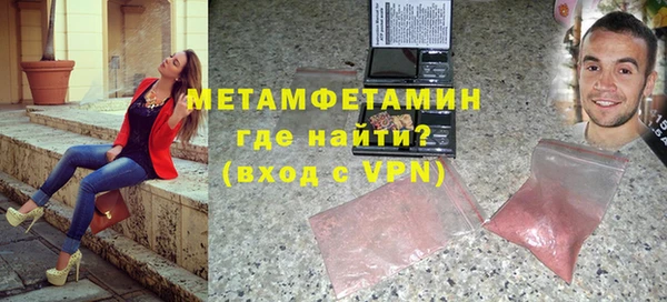 ECSTASY Беломорск