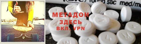 прущая мука Белокуриха