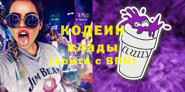 гашиш Белоозёрский