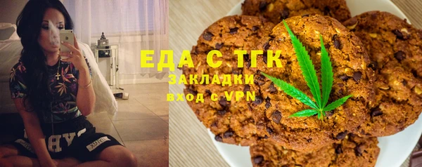 ECSTASY Беломорск