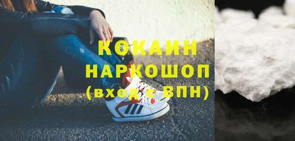 mix Балахна