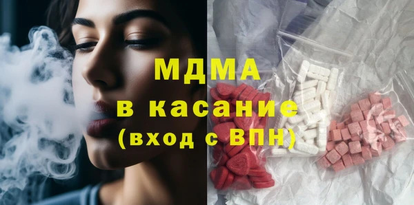 прущая мука Белокуриха