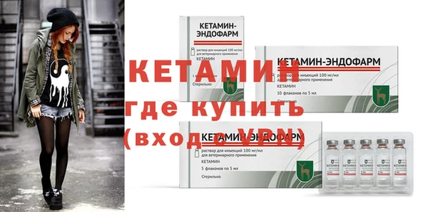 гашиш Белоозёрский
