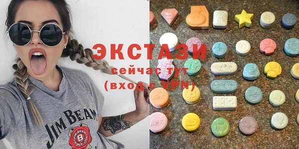 прущая мука Белокуриха