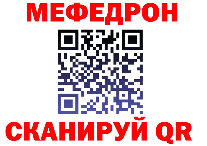 А ПВП СК КРИС маркетплейс площадка мега Пикалёво